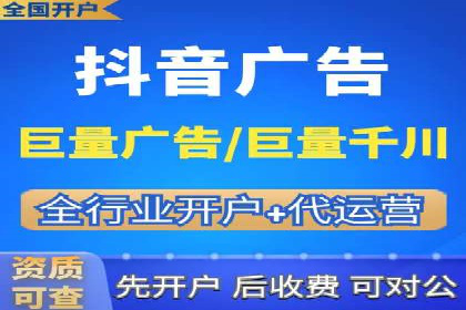 某公司SEM优化托管后的显著效果展示
